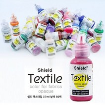 쉴드 패브릭 텍스타일 섬유염색 직물전용물감 37ml 낱색 50색, N-24 코발트블루