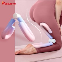 사이드힙시트 아기띠바람막이 아기기저귀가방 내부 허벅지 운동 홈, 핑크 디
