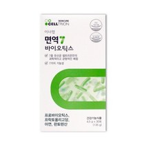 [이너랩] [셀트리온 ] 면역7바이오틱스 12세트 (4.5gx360포), 옵션:면역7 12박스_[B0009839], 상세 설명 참조