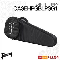 Gibson CASEHPGBLPSG1 - Electric Guitar Gig Bag (LesPaul) / 깁슨 레스폴용 긱백 / 일렉기타 케이스