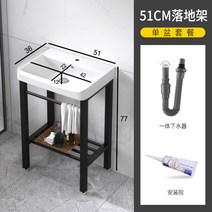 미니 세면대 화장실 휴게실 원룸 보조 간이 소형 세면기 수납 다용도실 개수대 세면볼, E개