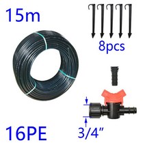 물 호스 고압 분사기 세차 정원 베란다 테라스 캠핑 호수관개 16mm 20mm pe 수도관 58quot dn15 pe 정원 온실 농업 과수원 방울 튜브, 16PE-3I4-15M