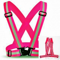 버클 야광 반사 안전조끼띠 핑크 안전요원조끼 청소조끼