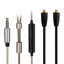 MMCX 대응 리 1.2m 그레이 리모콘 비바보 SE215 SE315 SE535 SE846 UE900 대응 교환용, 상세페이지 참조, 상세페이지 참조