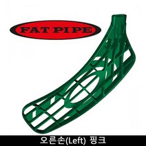 Fatpipe Fatpipe JAI ALAI 플로어볼블레이드 오른손 핑크