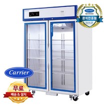 캐리어 1170L 의약품 약국 냉장고 CME-RG2A1 알람기능 온도유지 안전보관