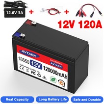 18650 12V 120Ah 120000mAh 리튬 배터리 30A 분무기 내장 고전류 BMS 전기 자동차 + 12.6V 충전기, [06] 120000mAh, 06 120000mAh