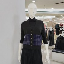 아놀드바시니 DP01 다이아 V 오픈 니트 조끼 AW11KV42