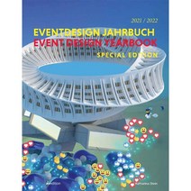 Event Design Yearbook 2021/2022 (이벤트 디자인 이어북 전시 디스플레이 상업인테리어서적)