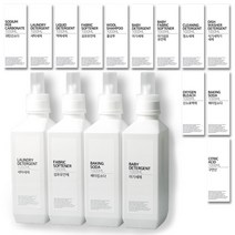 NEW 사각 세제소분용기 + 심플 방수라벨 12종, 1000ML 4P