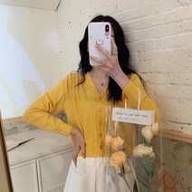 데이데이 로비스 브이넥 가디건
