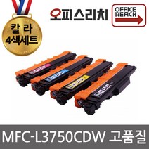 브라더호환 MFC-L3750CDW 4색세트 고품질재생토너 TN-267BK