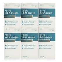 !!TV방송상품!! 벨기에 유산균 다이어트 트리플러스 6박스/12주분/G, 77g, 4세트