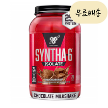 신타6 아이솔레이트 초코 프로틴 초콜릿 밀크쉐이크 912g 1세트 [미국 직배송] (오리지널) 바닐라 1.32kg, 1개