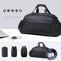 보스턴 남성 3WAY 멀티 백팩 보스턴백 신발 수납