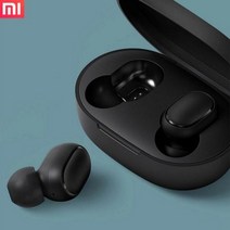 샤오미 Redmi airDots 블루투스 이어폰