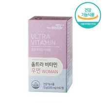 여성 비타민 B 컴플렉스 영양제 20대 필수 학생용 비타민비 직장인 b군 부모님선물 수험생영양제 청소년