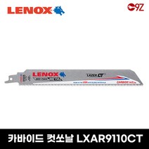 레녹스 카바이드 컷쏘날 모음 컷소날 6인치 9인치 12인치 금속절단 주절절단 SUS겸용날, LXAR9110CT 9인치 낱개1개, 1개