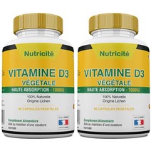 Nutricite Vitamine D3 뉴트리사이트 비타민 D3 1000UI 90캡슐 2팩, 2개