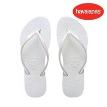 하바이아나스 정품 슬림 4000030-0001 화이트