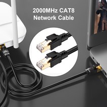 와이파이증폭기 Cat8 모뎀 WiFi 라우터 컴퓨터 이더넷 케이블 2GHz 네트워크 인터넷 코드 유선 PC RJ45 LAN, 02 2m