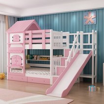 북유럽 어린이 키즈 어린이 일룸 계단 2층 침대 철철, 핑크계단미끄럼틀