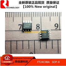 모듈avrisp 컴퓨터부품 FT24C08A-USR-T FT24C08A SOP-8 SMD EEPROM 메모리 100% 새 원본, 01 20 PCS