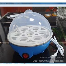 치킨 계란 밥솥 휴대용 계란 밥솥 자동 전원 끄기 만화 커버 암탉 계란 증기선 Amoy 소스 제조 업체 도매, 파란색 투명 커버, 유럽 ​​원형 플러그 220V