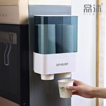 핀무 루이 종이컵 디스펜서 홀더, 핀무 루이 종이컵디스펜서 WHITE