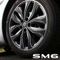 JS automotive SM6 18인치 차량전용 카본 휠마스크 실외 스크래치방지 튜닝 랩핑 카악세사리 용품, P타입