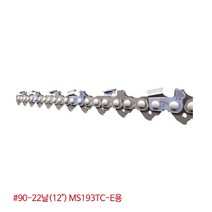 스틸 5260421 90-22날(12in) MS193TC-E용