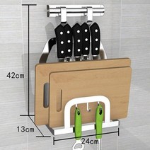 미니 식기 건조대 sus 304 스테인레스 스틸 주방 랙 diy 벽 주방 선반 주방 홀더 주최자 접시 냄비 스파이스 나이프 스푼 랙, 바가 있는 나이프 랙