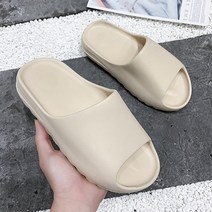 115 실내화 신발 환자용겨울신발 바리스타신발 맥도날드 족적근막염 슬리퍼 사무실 키높이