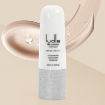 루디스 촉촉한 물광 광채 비비 쿠션 크림 40ml, 단품, 단품