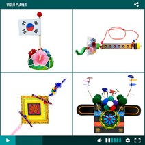 노인학교 미술수업 노인만들기키트 4종 노인복지관 치매예방교육 치매학습지 노치원