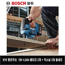 보쉬 18V 충전 직소기 직쏘/직소/보쉬직소기/직쏘기/보쉬직소/보쉬직쏘/충전직소/충전직소기/충전직쏘/보쉬충전직소/직소톱/무선직소/보쉬무선직소기/전동직소 4.0Ah 2개 풀세트, 18V 4.0Ah 배터리2개 + 직소날 3개 풀세트