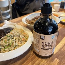하루헛개 국산 보리차원액 농축액 액기스 820g + 휴대용 용기 증정