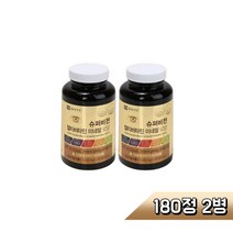 종근당 종근당건강 슈퍼비젼 멀티비타민 미네랄 로얄 2병