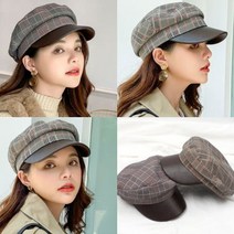 마도로스 모자 군모 헌팅캡 가을 여행룩 카페 뉴스보이캡 여자