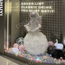 달우주장식품 조형물 정원꾸미기 조경 정원소품 FRP FRP조형물 돌조각상 바닥 대형피규어, 양팔모양 1.7m 실버 마스크