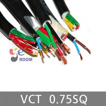 VCT전선 0.75SQ 5C 6C 7C 8C 10C 12C 15C 20C 25C 30C VCT 케이블 연선 다심 VCT 비닐절연전선 제어용케이블 M판매, 0.75SQ 25C