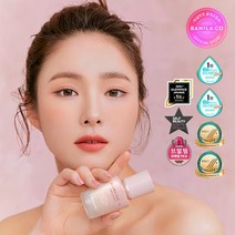 바닐라코 커버리셔스 글로우 핏 파운데이션