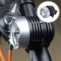 자전거 헤드라이트 산악자전거 라이트 led 라이딩 아웃도어 용품 3단 조명 조절 62g, Opp 가방 블랙 블루