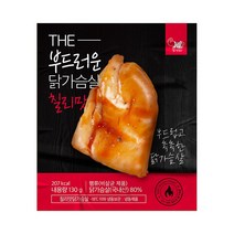 헬스앤뷰티 더 부드러운 닭가슴살 칠리맛 5팩 1팩당 130g, 없음/없음, 상세설명 참조