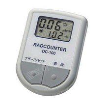 NISSEI RADCOUNTER DC-100 방사능 측정기 정밀 측정기