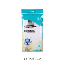 렌지후드교체 싱크대후드 깨끗한 요리 부직포 레인지 후드 그리스 필터 주방 용품 오염 메쉬 용지 2 개, 01 40x50 cm