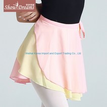 Ogfaour 발레복 성인 발레리나 무용 치마 발레 스커트 쉬폰