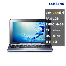 삼성 64GB 11인치 가벼운 터치스크린 노트북 태블릿 중고
