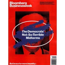Bloomberg Businessweek (주간) - 2022년 11월 14일, McGraw-Hill Companies