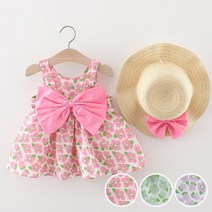 복숭아꽃 원피스모자세트